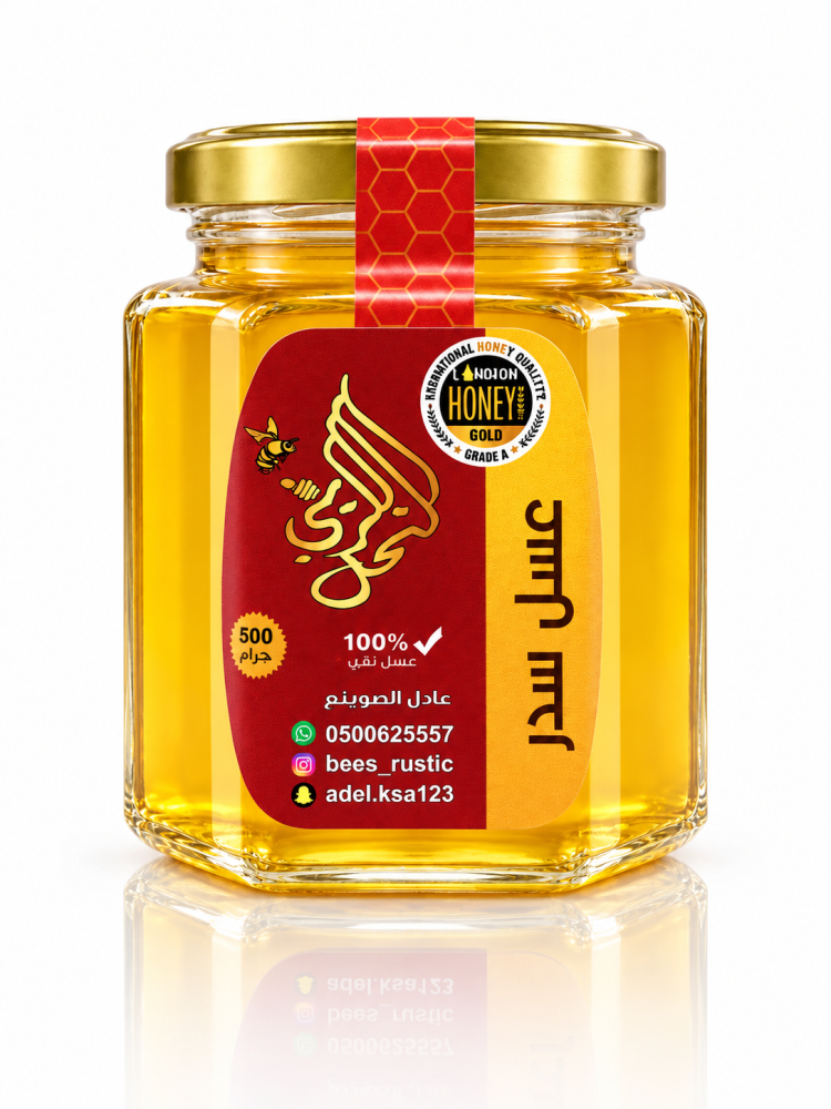 سدر فياض الشمال  ٢٠٢٦