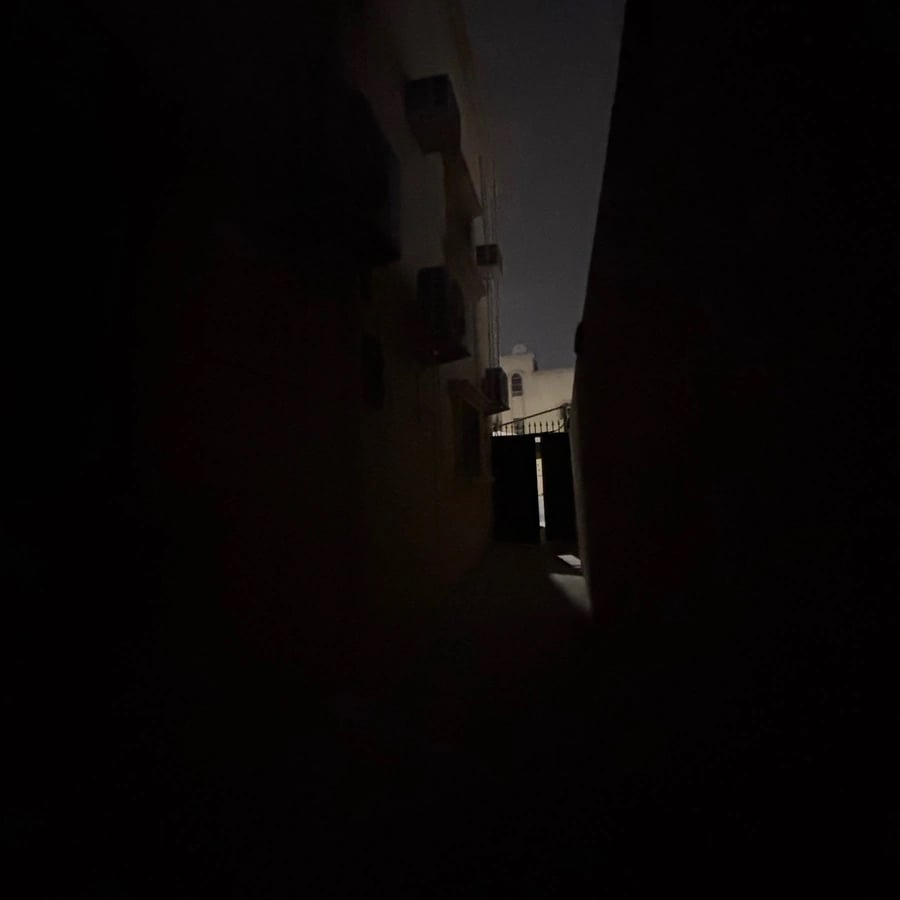 كشاف جداري بالطاقة الشمسية