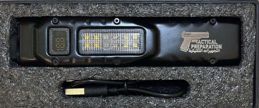 Tactical Ghost Flashlight 1200lm