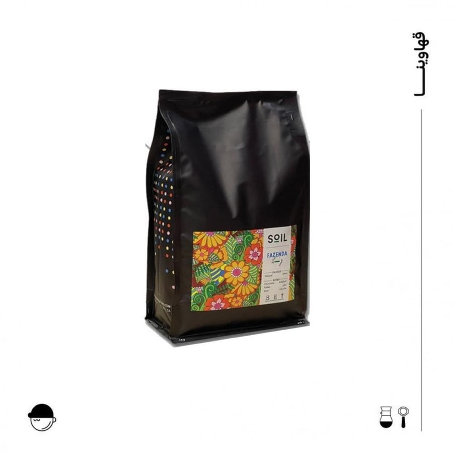سويل - البرازيل - فازيندا 1 كيلو