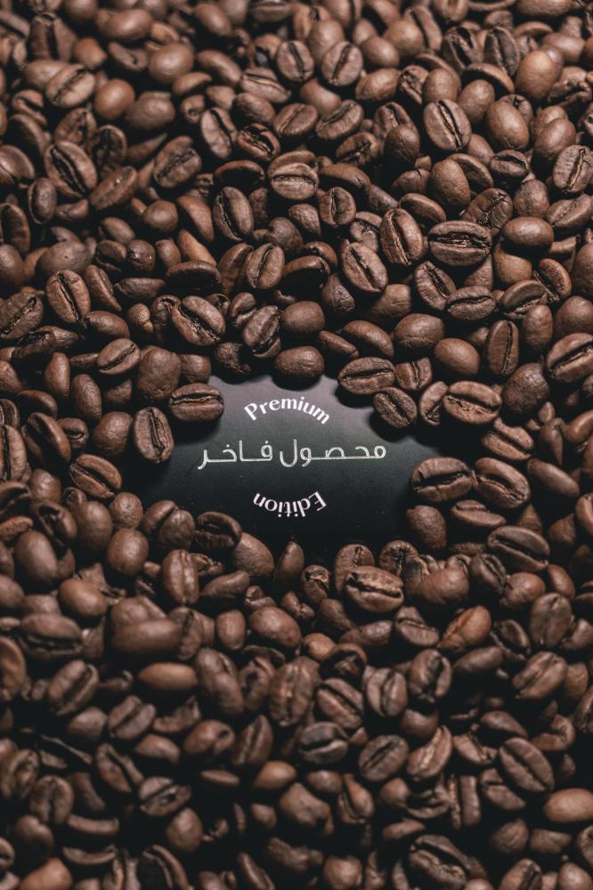 محمصة سويل - كولومبيا ماراكاي 100  غرام