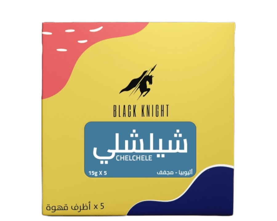 الفارس الاسود اظرف تشيلشلي