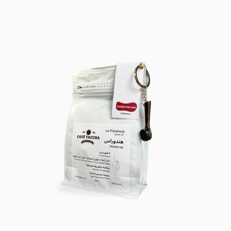 Coffee Takuba - Honduras La Florencia 250 grams