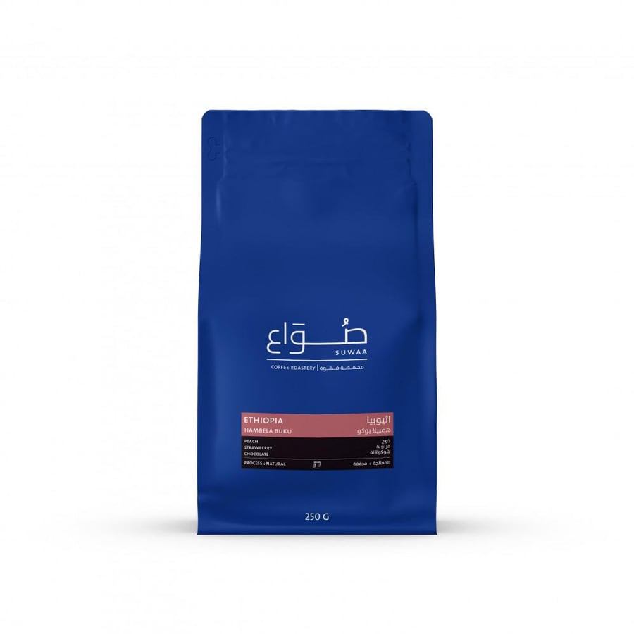 صواع اثيوبيا همبيلا بوكو 250جرام