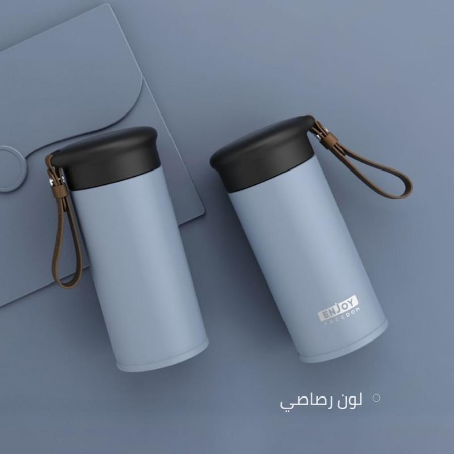مق قهوة حافظة للحرارة والبرودة 280 مل