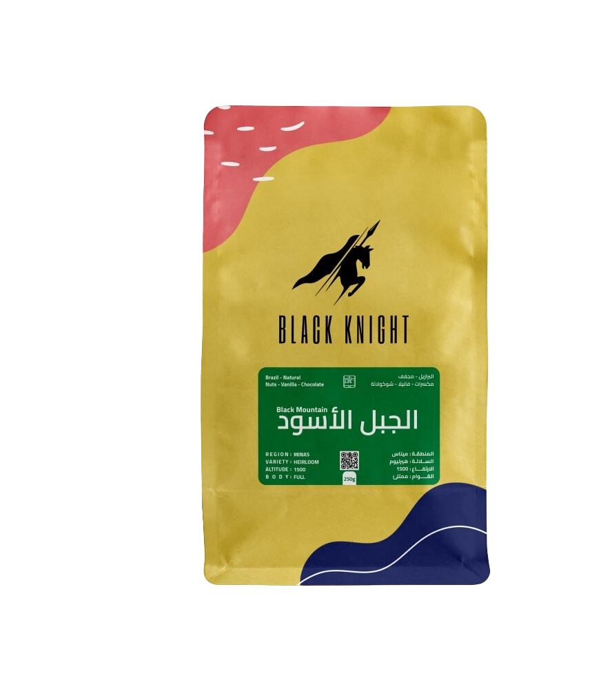 الفارس الاسود -الجبل الاسود البرازيل 250جرام