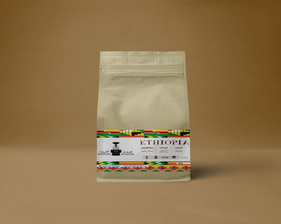 Western Roastery Ethiopia Sidamo Espresso 250 grams