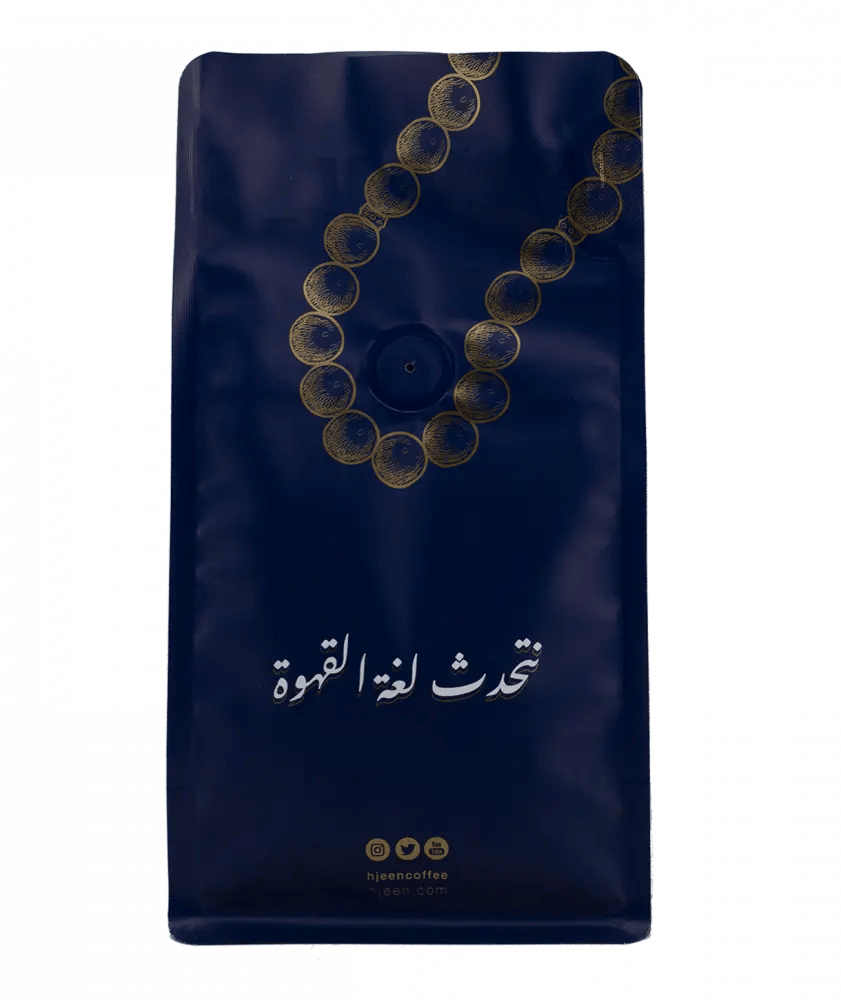 هجين - سول دي ميناس البرازيلية 250جرام