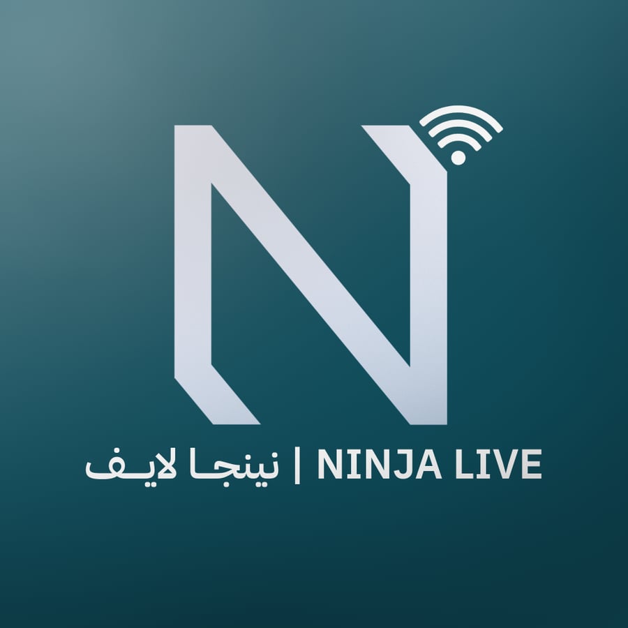 اشتراك نينجا لايف plus بلس سنه على جهازين
