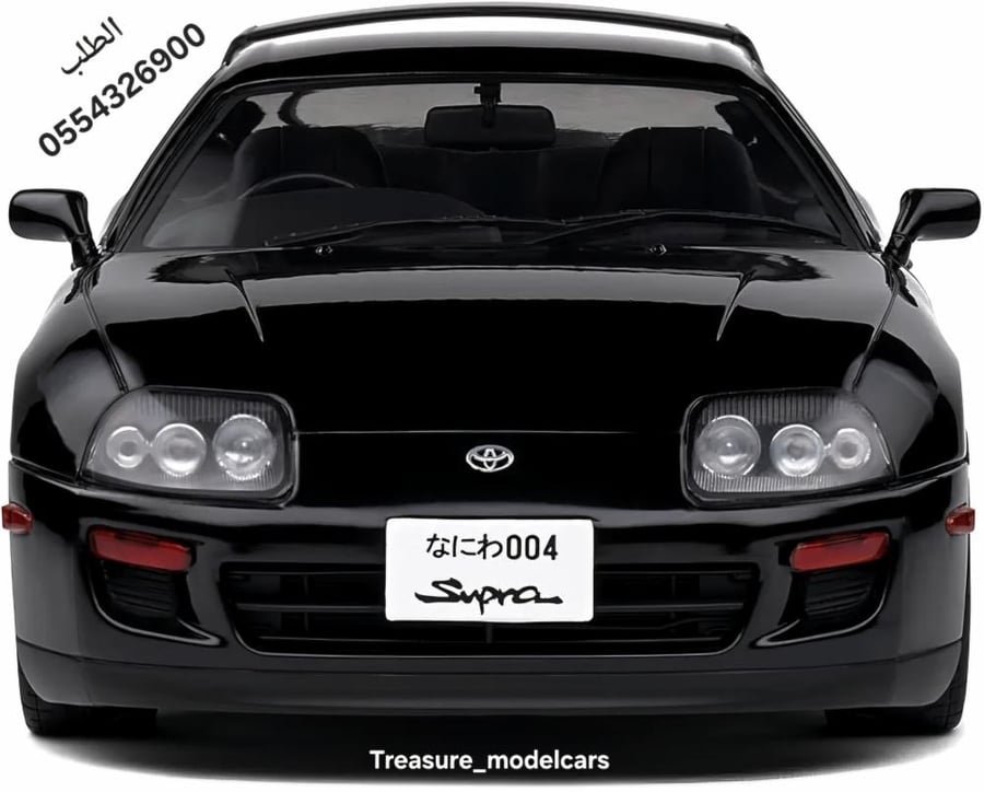 مجسم سيارة تويوتا سوبرا  Toyota supra Mk4 حجم 1/18