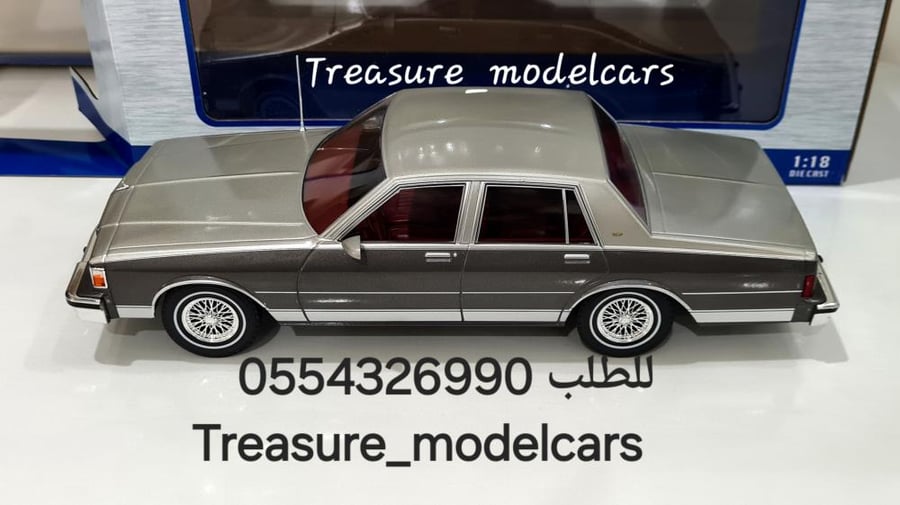 مجسم كابرس 1987