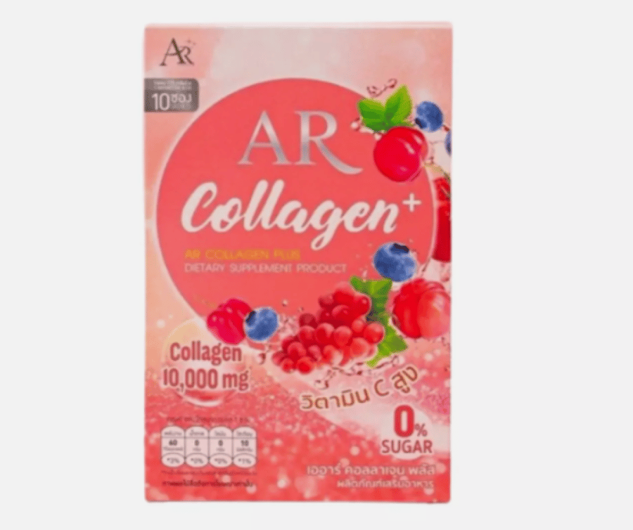 كولاجين إيه أر بلس - AR Collagen Plus