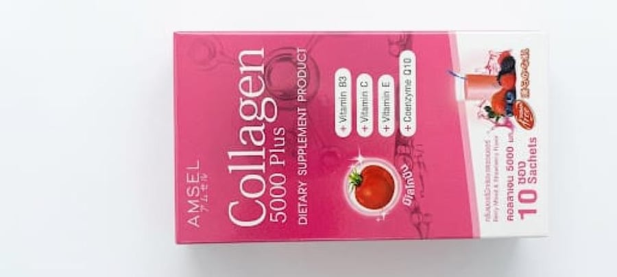 أمسيل كولاجين بلس  بنكهة التوت والفراولة  - Amsel Collagen Plus