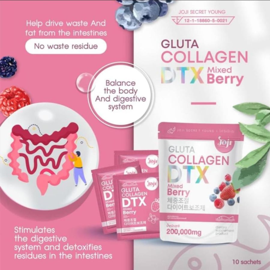 جوجي كولاجين  جلوتا دى تي اكس بنكهة التوت المختلطة - Collagen Dtx Mixed Berry