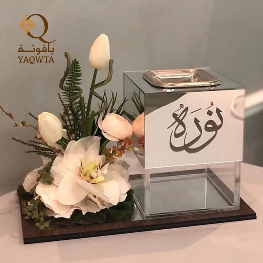 مبخرة اكريلك تحاكي الاصالة ورائحة العود الفاخر