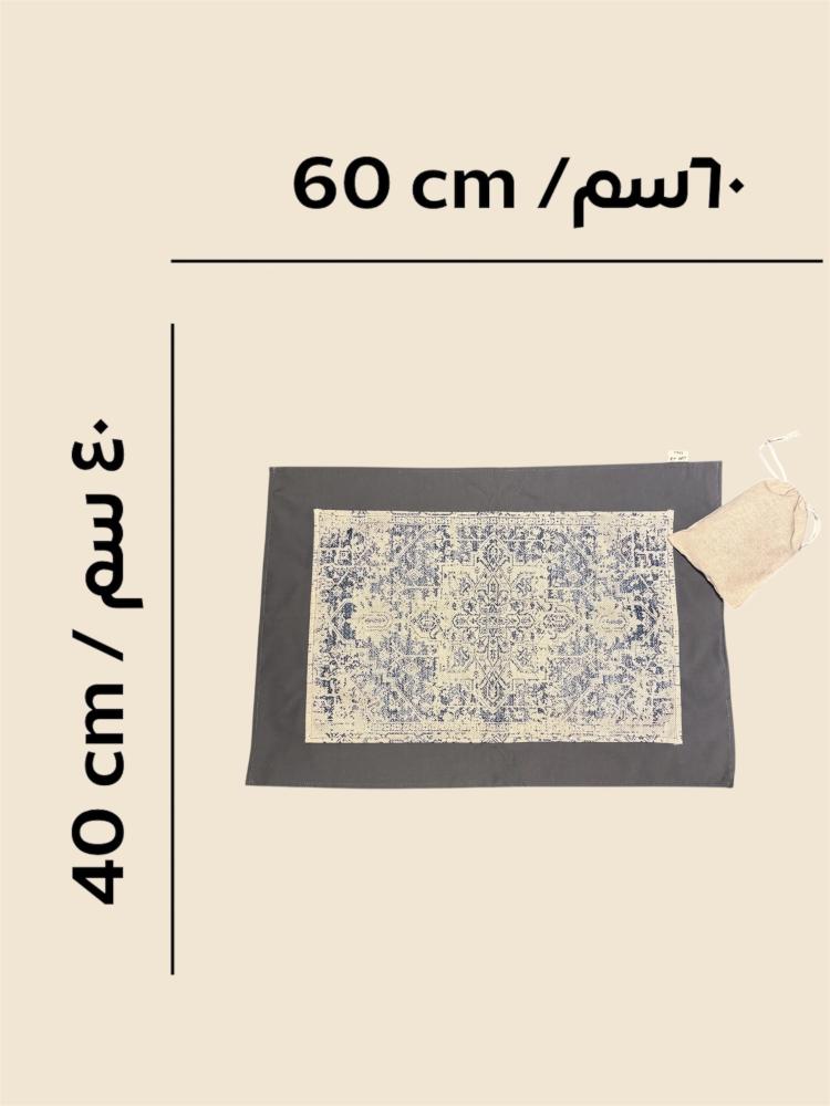 Prostration rug (0016)
