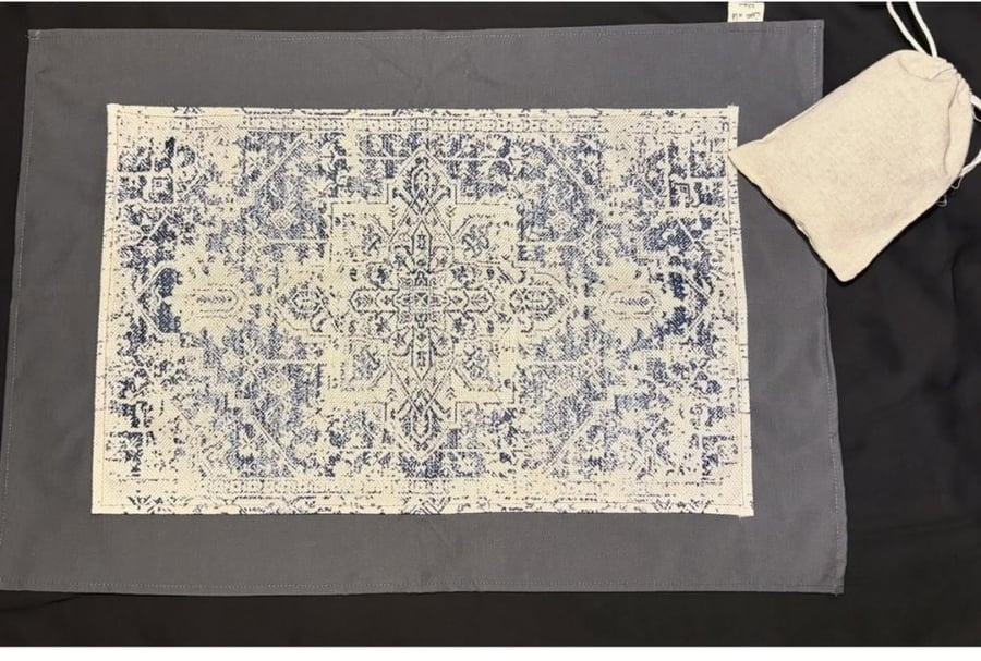 Prostration rug (0016)