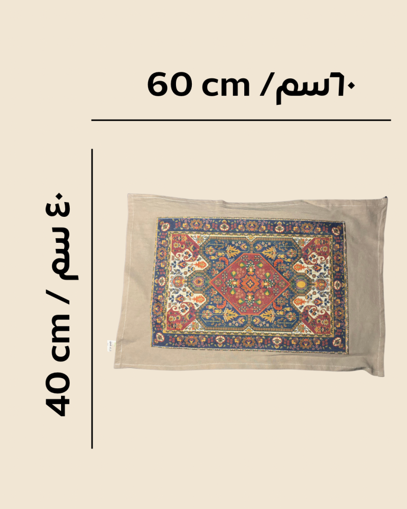 سجادة سجود (008)