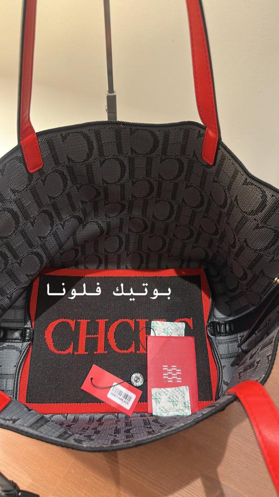 توت باق سي اتش