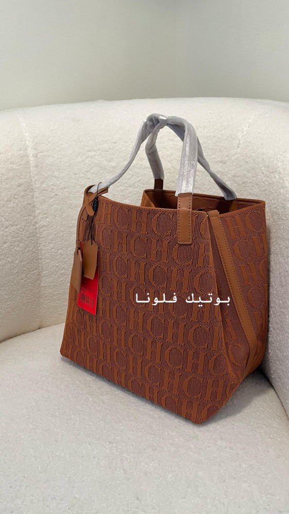 شنطة سي اتش