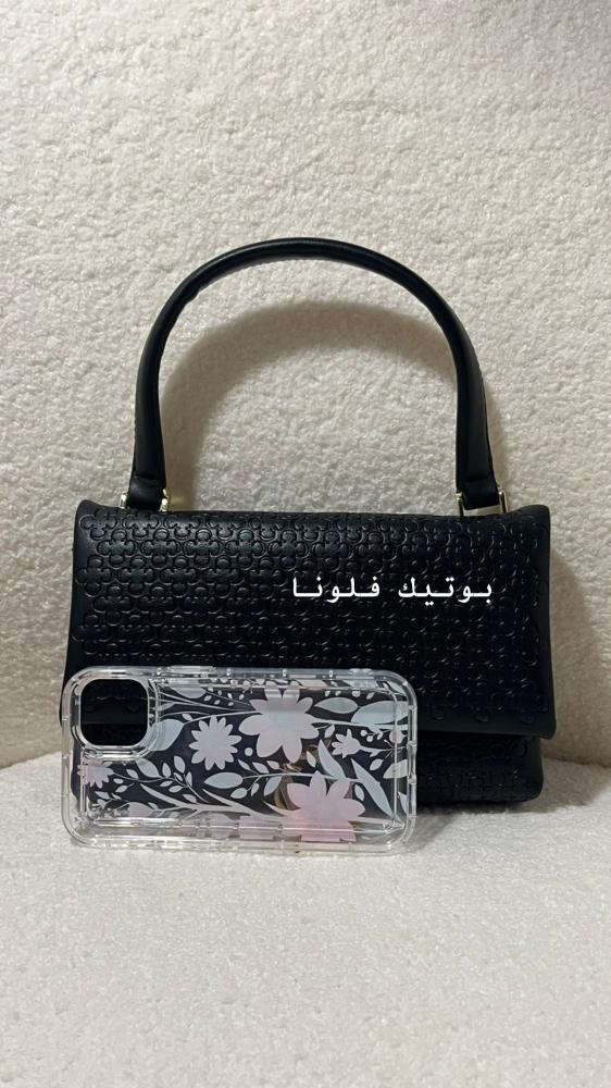 شنطة يد