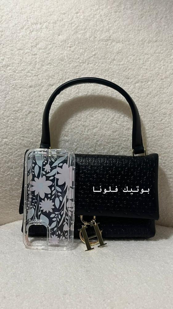 شنطة يد