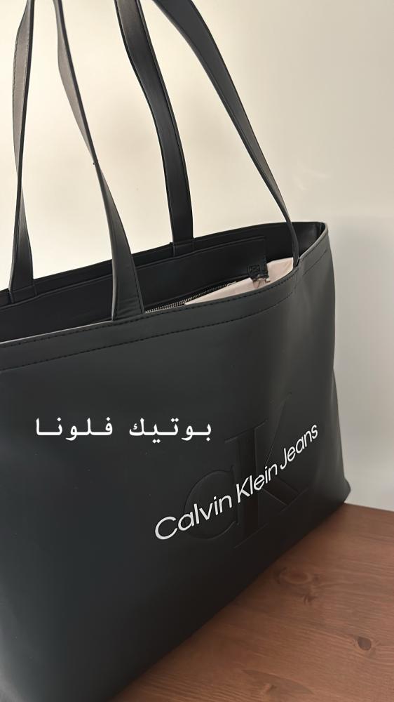 كالفن كلاين