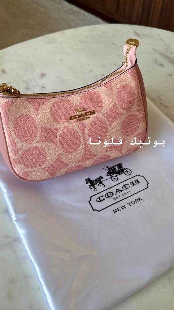 كوتش وردي