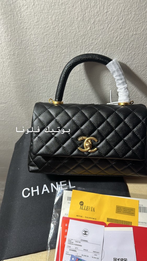 شنطة يد اسود