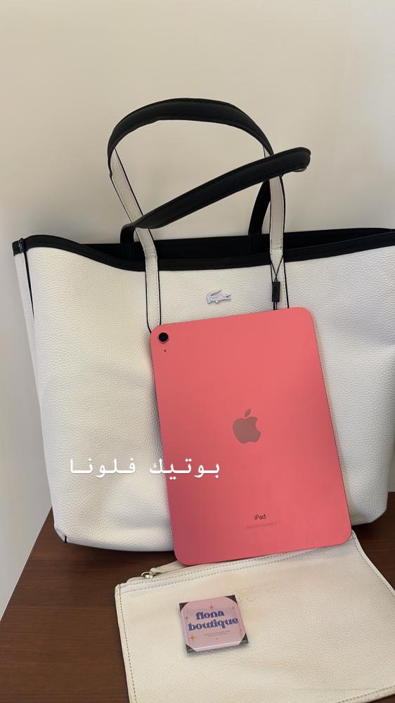 لاكوست دبل فيس ابيض L