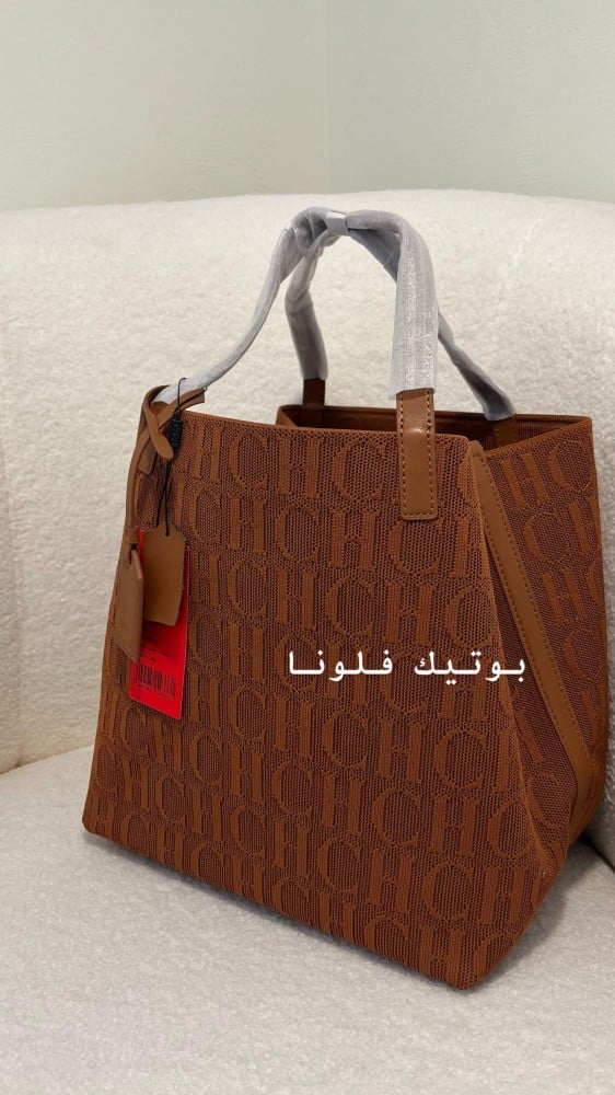 شنطة سي اتش