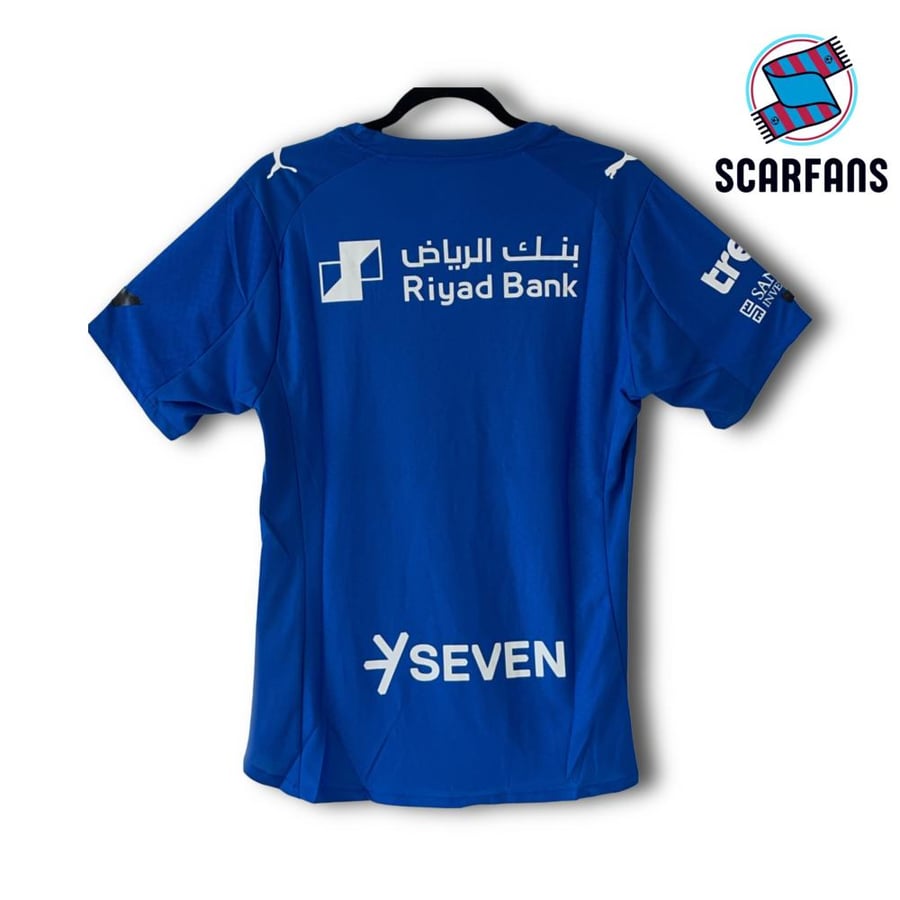 تيشيرت الهلال الأزرق