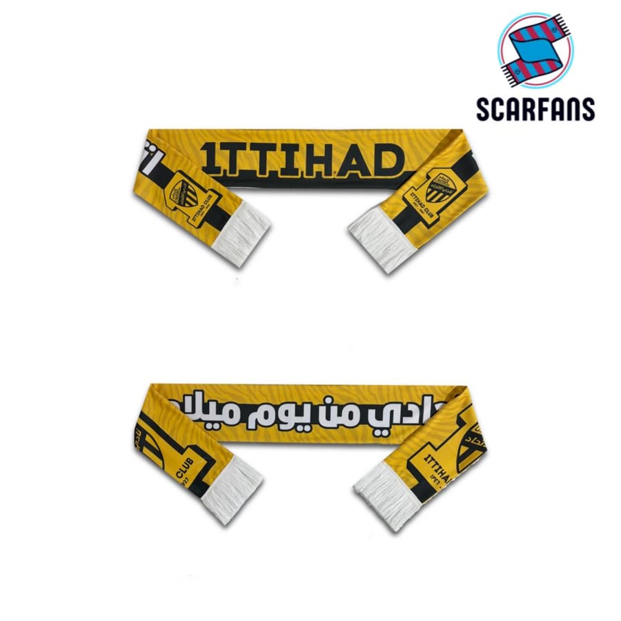 شال الاتحاد الشعار الكبير (اتحادي من يوم ميلادي)