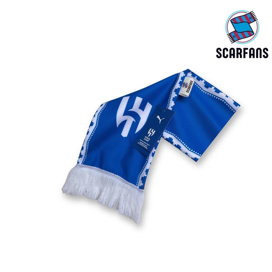 شال الهلال المزخرف