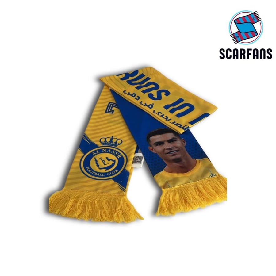 Cristiano Ronaldo bouquet