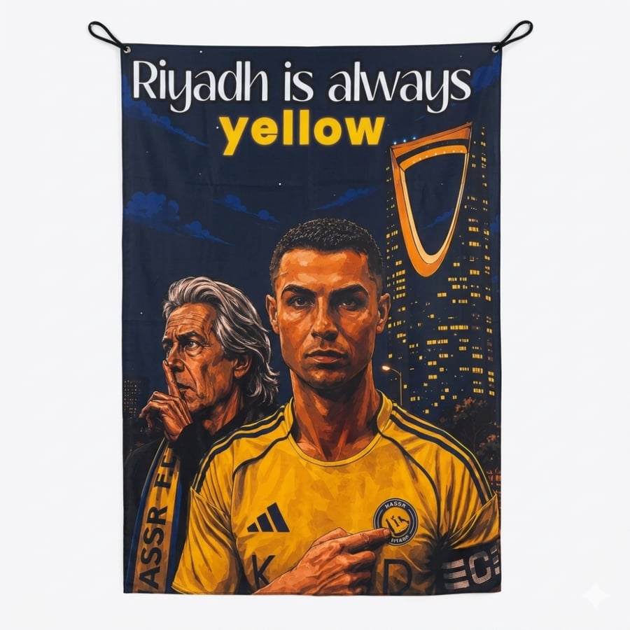علم النصر - Riyadh is yellow