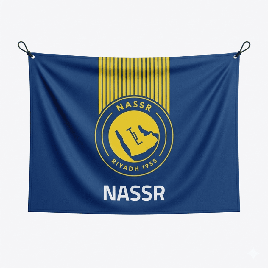 علم النصر 1