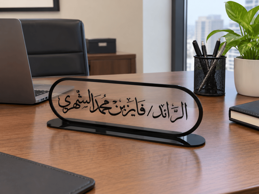 استاند مكتب دبل اكلرك