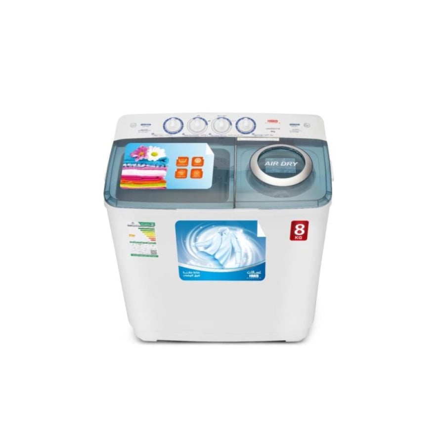غساله حوضين هام 8 كيلو ابيض HWM8000-21N