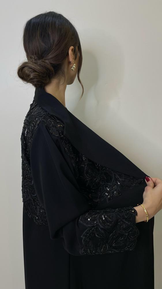عباية سُموّ