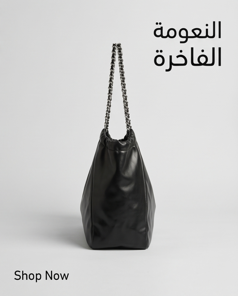 برادا