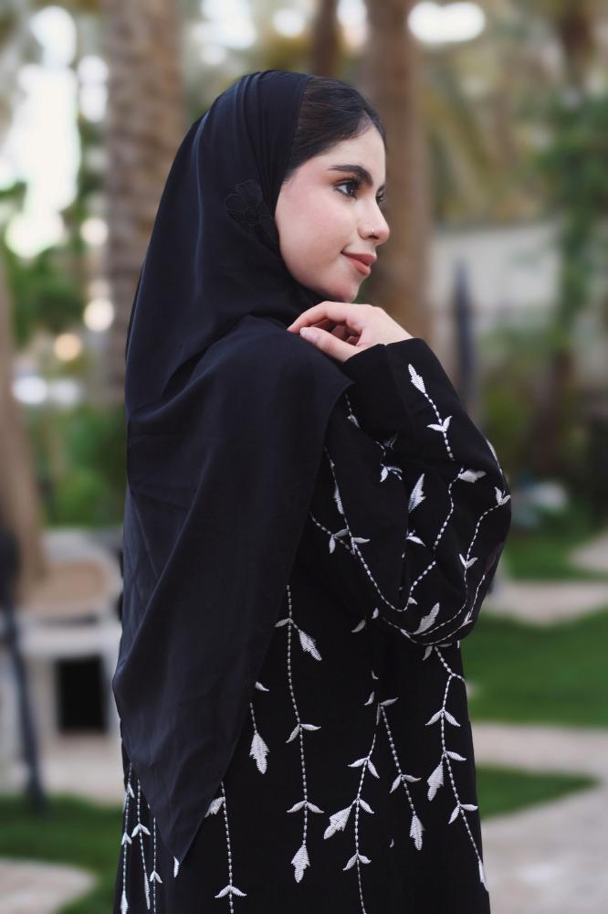 عباية جوان