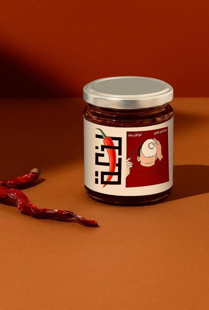 فلفل لذعة ️