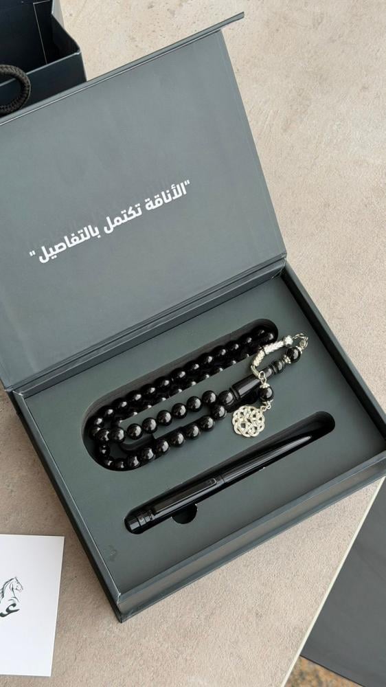 بكج "العزم" (أسود ملكي)