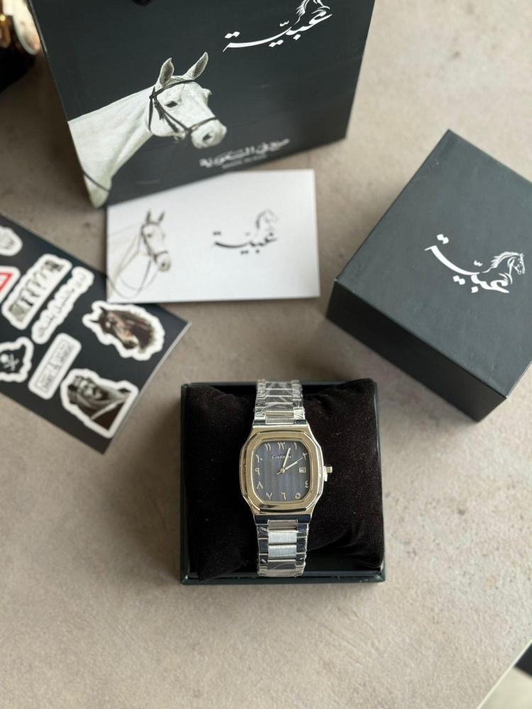 Full hour - "Al-Asala" edition (Dark Gray)