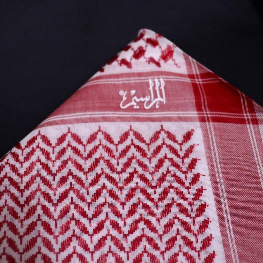 شماغ المراسيم  ٢٠٢٥ كلاسيك
