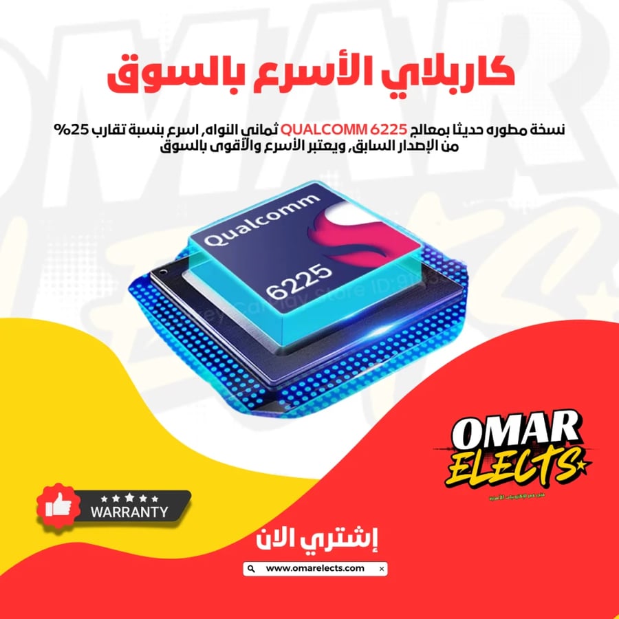 كاربلاي Carlinkit TBOX Ambient Android 13 - حول شاشة سيارتك الى نظام اندرويد متكامل