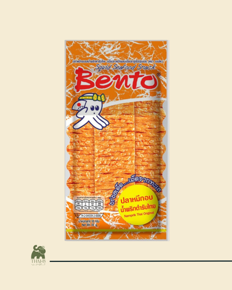 سناك الحبار المقرمش بينتو (Bento) - نكهة نامبريك تاي الأصلية (Namprik Thai) - 18 جرام