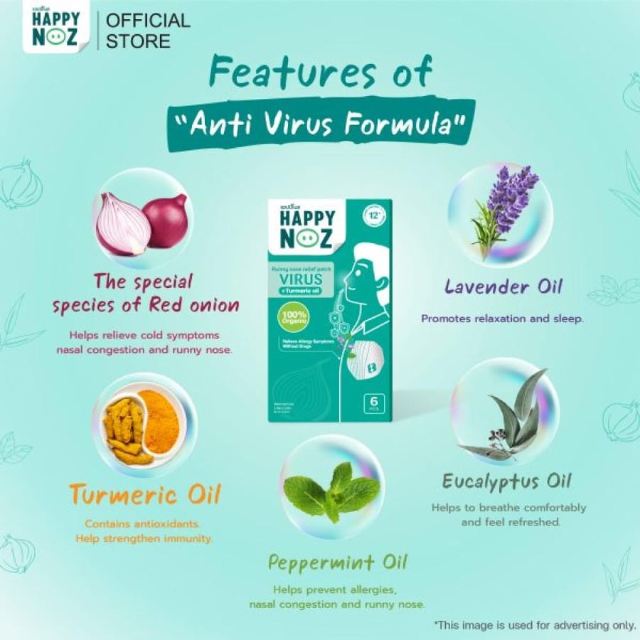 هابي نوز للكبار بالتركيبة المضادة للفيروس | Happy Noz Anti-Virus Formula
