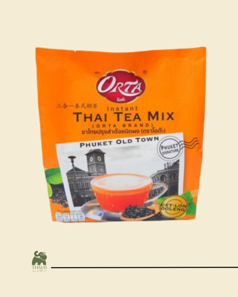شاي تايلندي فوري بالحليب (كيس كامل)  – Orta Thai Tea Mix